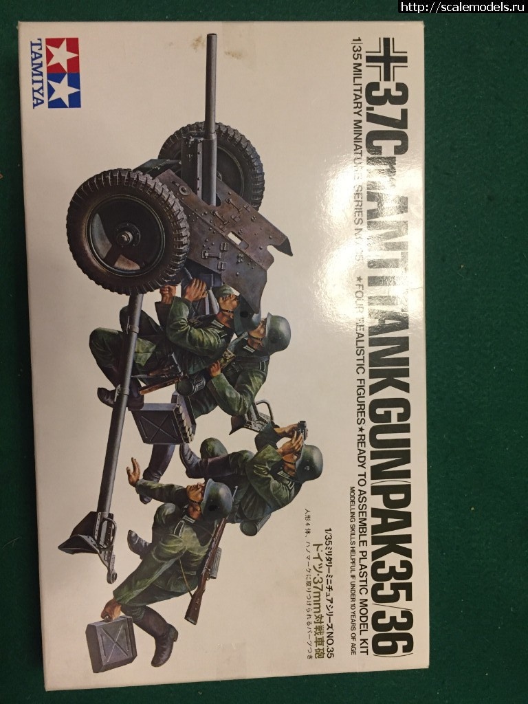 PAK 35/36 3.7 cm german antitank gun  [ Tamiya 35035 ] 1:35  