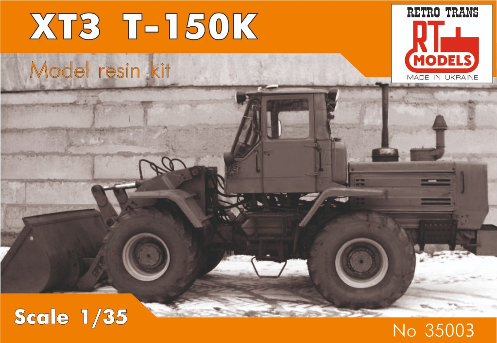 #1501490/  RTModels 1/35   -150(#12185) -   