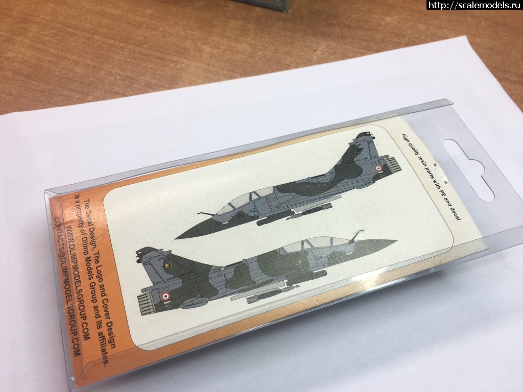 Mirage 2000D 676 DGA EV - 1/72 Heller & Olimp Resin  