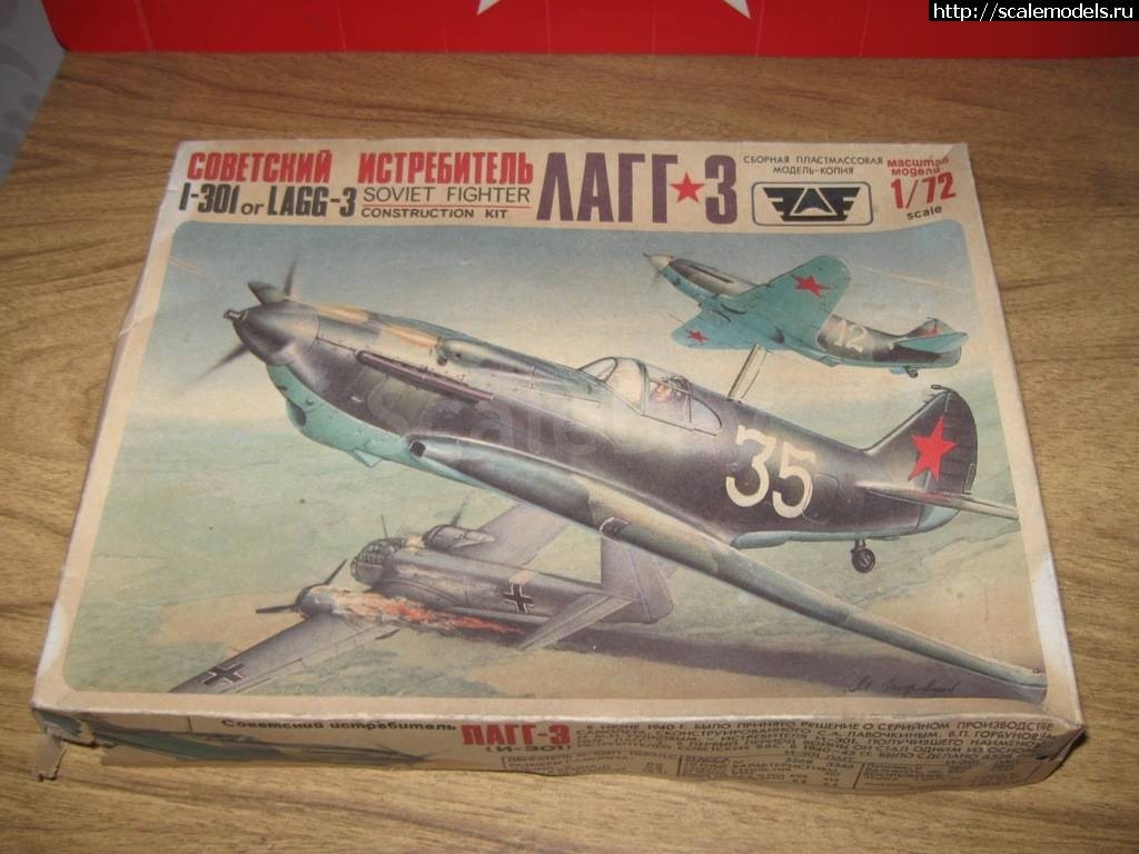 #1509897/ ARII 1/72 Ki-43 -   ...(#12482) -   