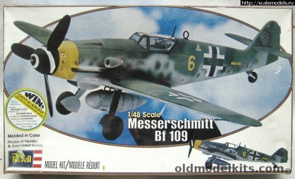 #1509897/ ARII 1/72 Ki-43 -   ...(#12482) -   