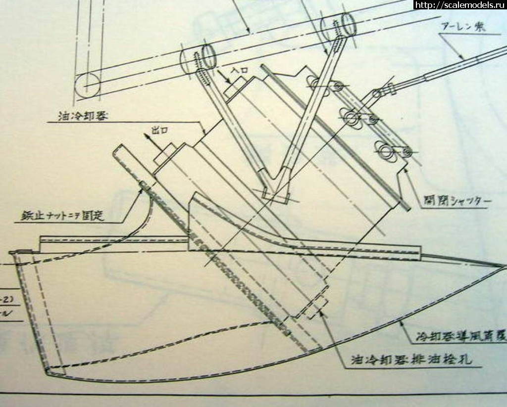 #1510993/ A6M5 1/32 Tamiya  