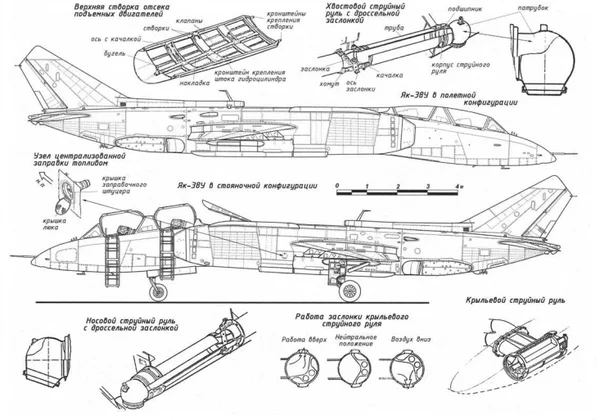 #1511140/ Hobbyboss 1/48 -38(#12497) -   