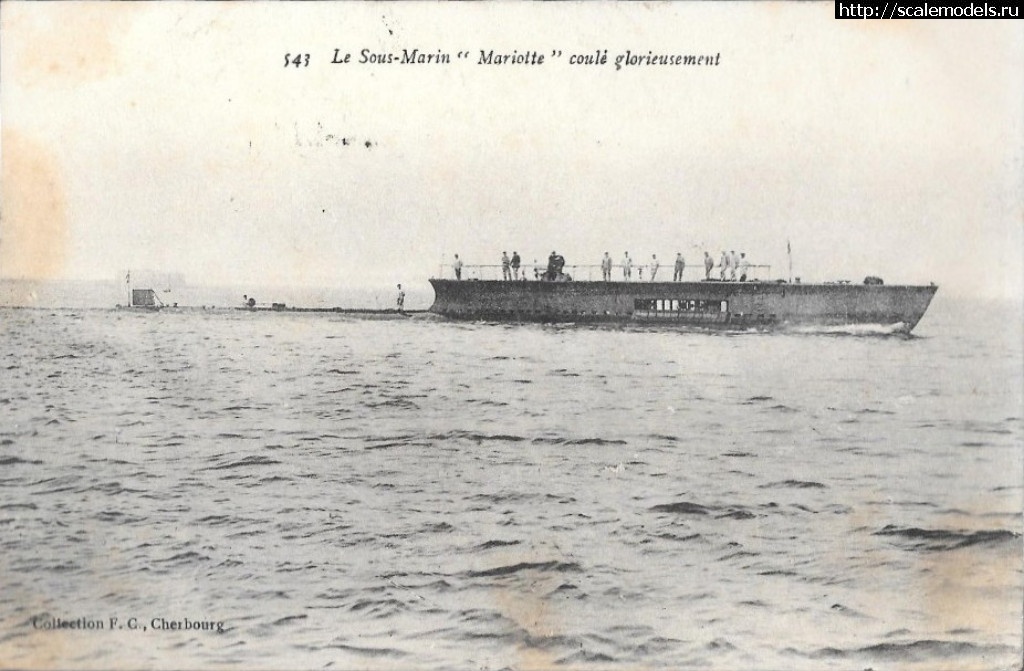 U-Boat Laboratorium 1/350 "Mariotte" (Q 74), 1915 / U-Boat Laboratorium 1/350 "Mariotte" (Q 74), 1915  