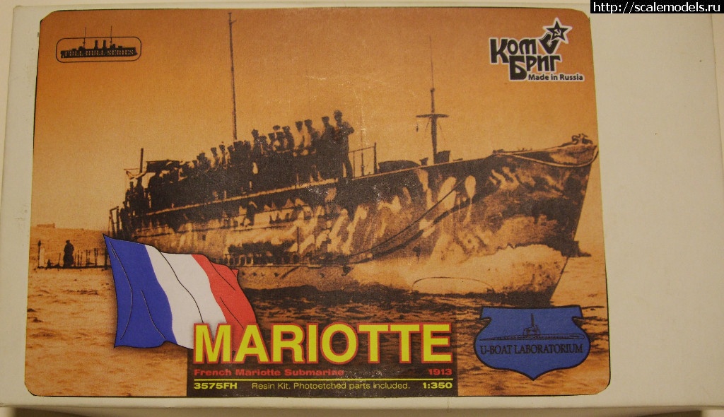 U-Boat Laboratorium 1/350 "Mariotte" (Q 74), 1915 / U-Boat Laboratorium 1/350 "Mariotte" (Q 74), 1915  