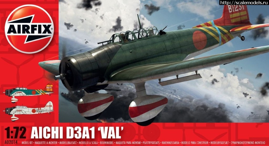    D3A "Val"   1/72 (A  