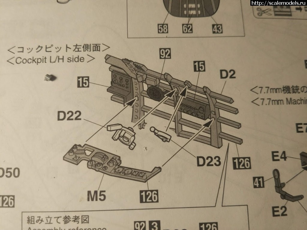 #1516615/ A6M5 Type 52 Hasegawa 1/32 (i_am_enemy / )  