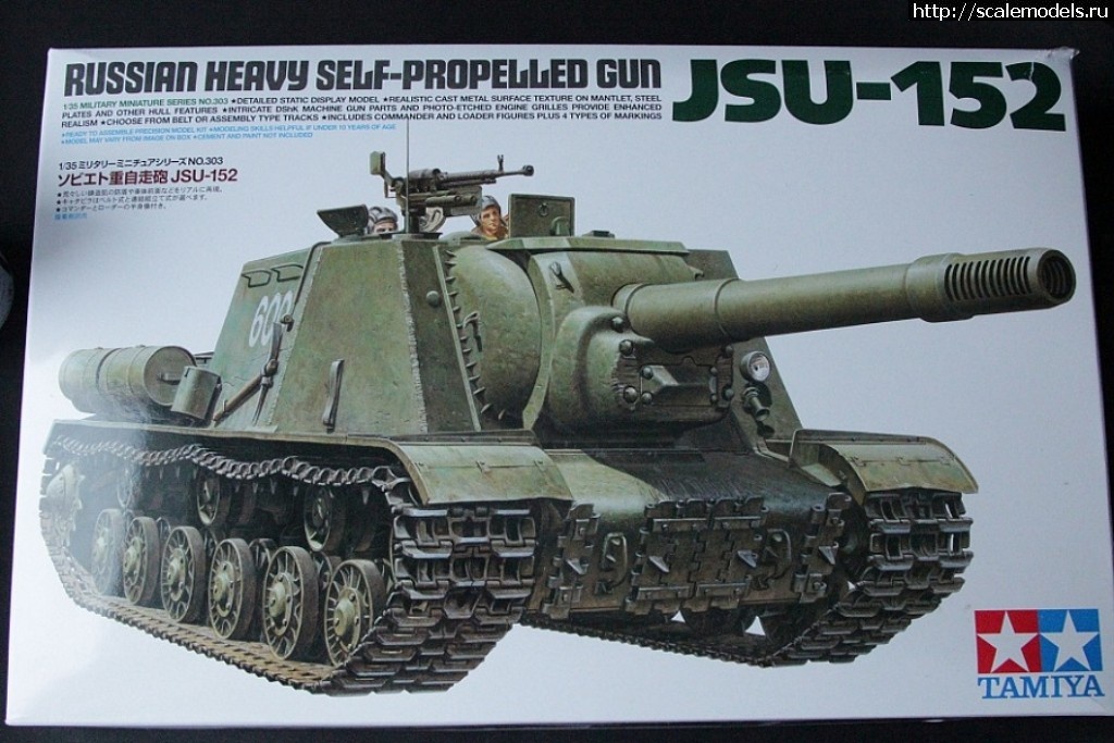 JSU-152 Tamiya/-152  1/35 (Romario77/.)  