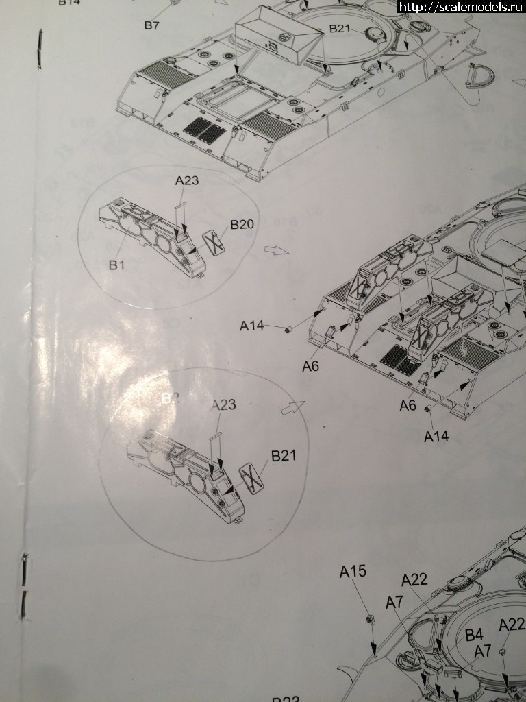 #1527746/ BMD-1  PANDA 1/35 .  