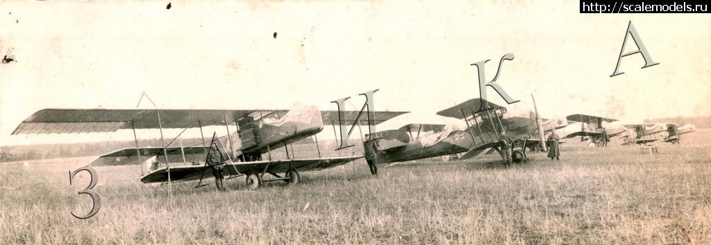 Breguet Br.14   ( )  