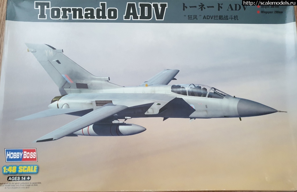 HobbyBoss 1/48 Tornado Adv - !  