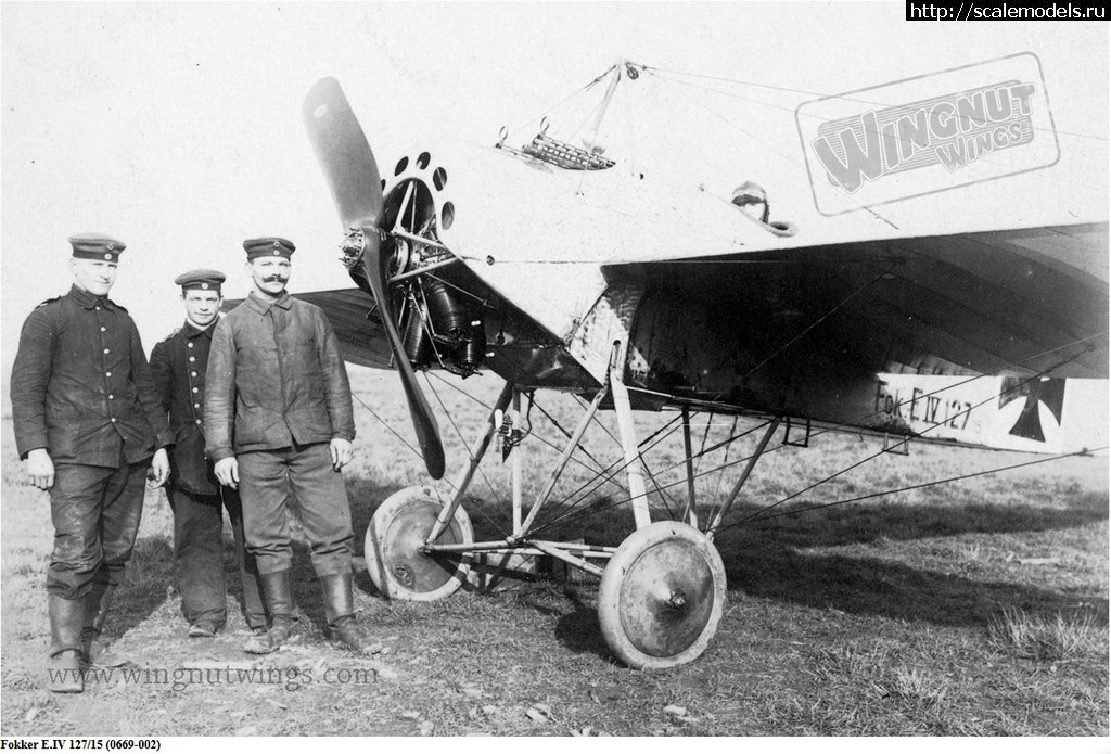 Wingnut Wings 1/32 Fokker E.IV - Max Immelmann - ГОТОВО! Закрыть окно