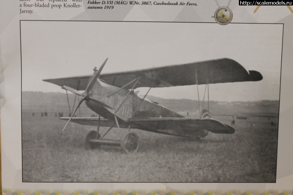 #1534321/  . Eduard 1/48 Fokker D.VII MAG   .  