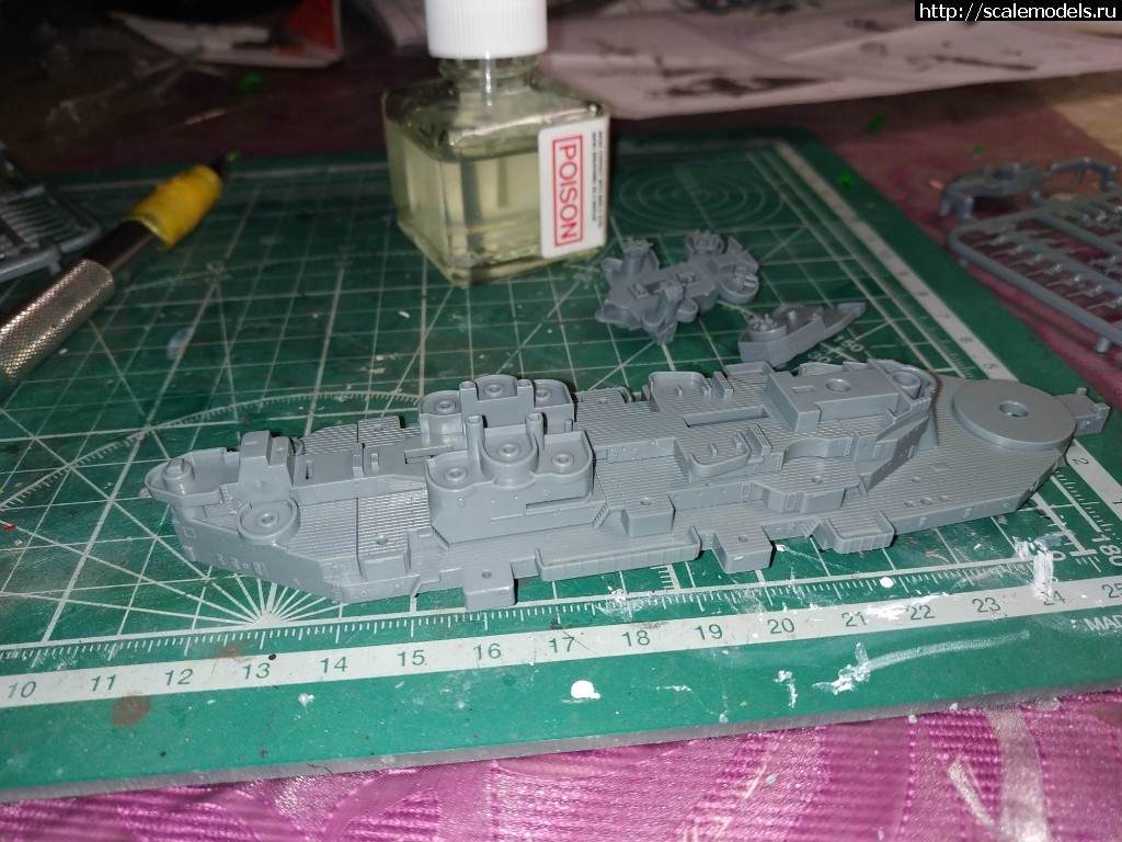 #1537133/  USS Missouri BB-63 Meng-1/700  