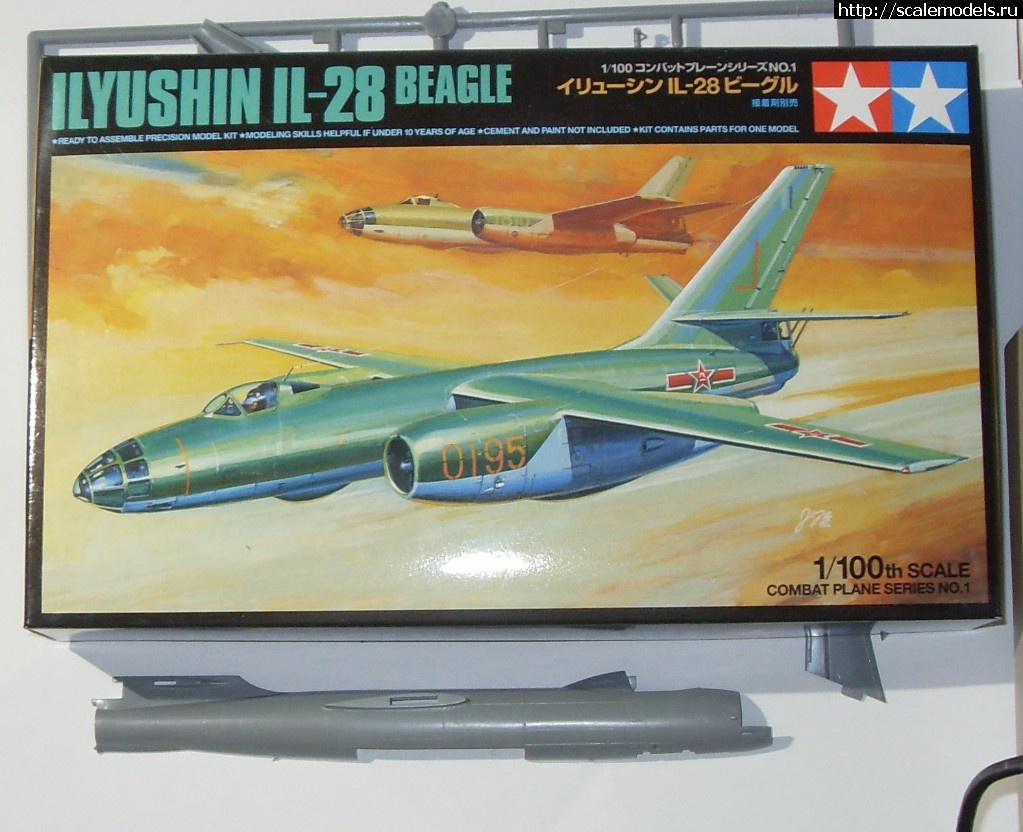 -28 1/100 Il-28 Beagle TAMIYA  