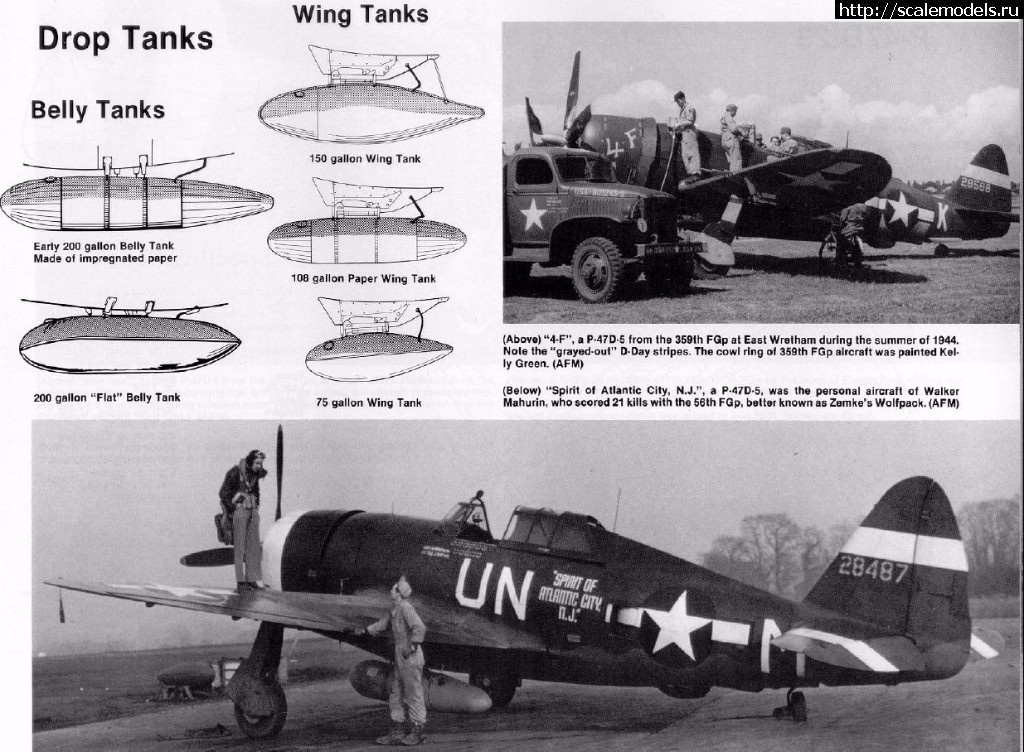 #1537234/ Tamiya 1/48 P-47D Thunderbolt RAF(#12888) -   