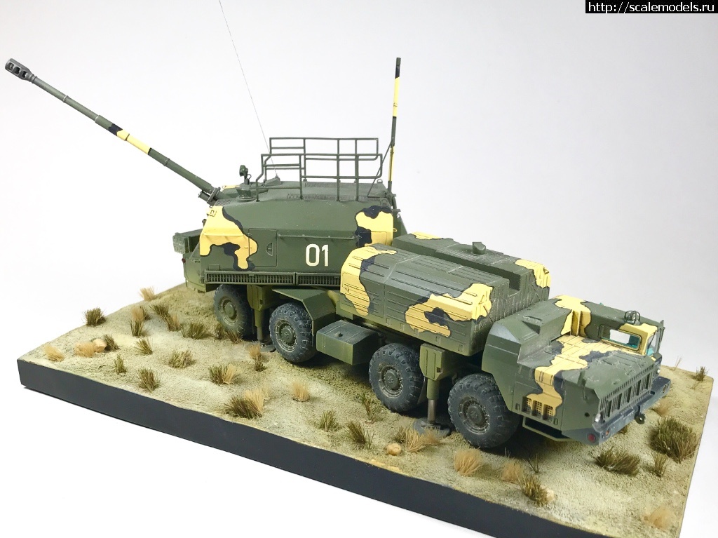 #1540982/ Modelcollect 1/72 -222   