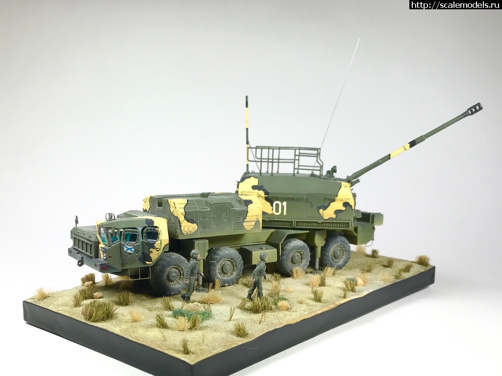 #1540982/ Modelcollect 1/72 -222   