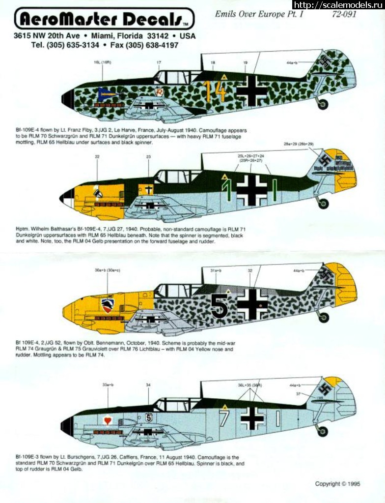 Re:     AeroMaster, Eagle Strike/     AeroMaster, Eagle Strike  