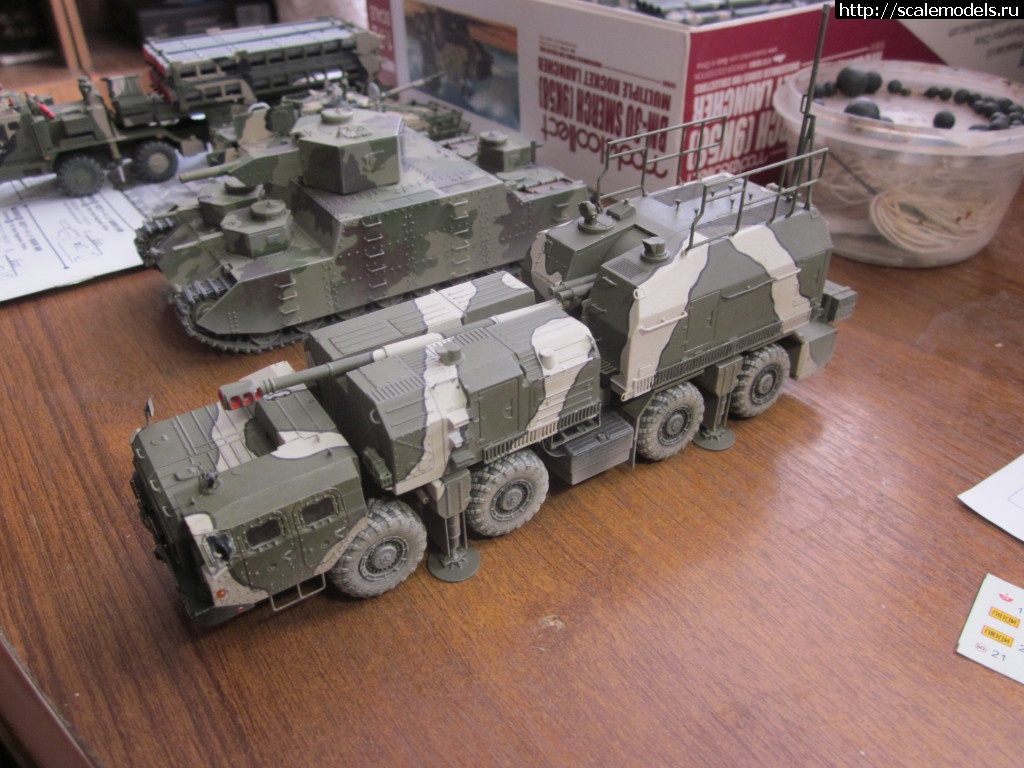 #1541322/ Modelcollect 1/72 -222   