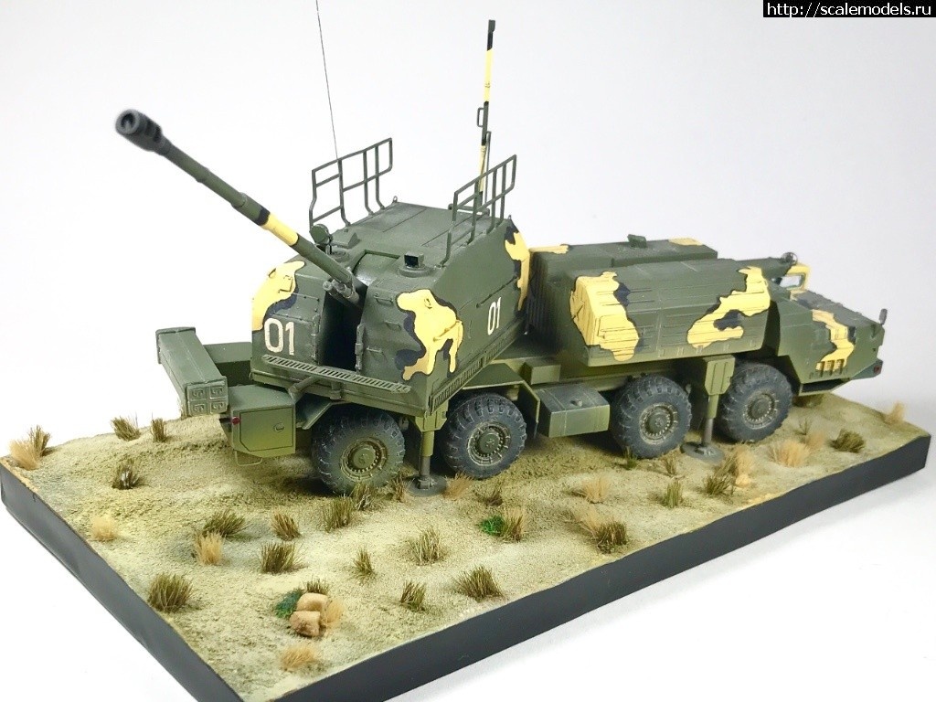 #1541344/ Modelcollect 1/72 -222   