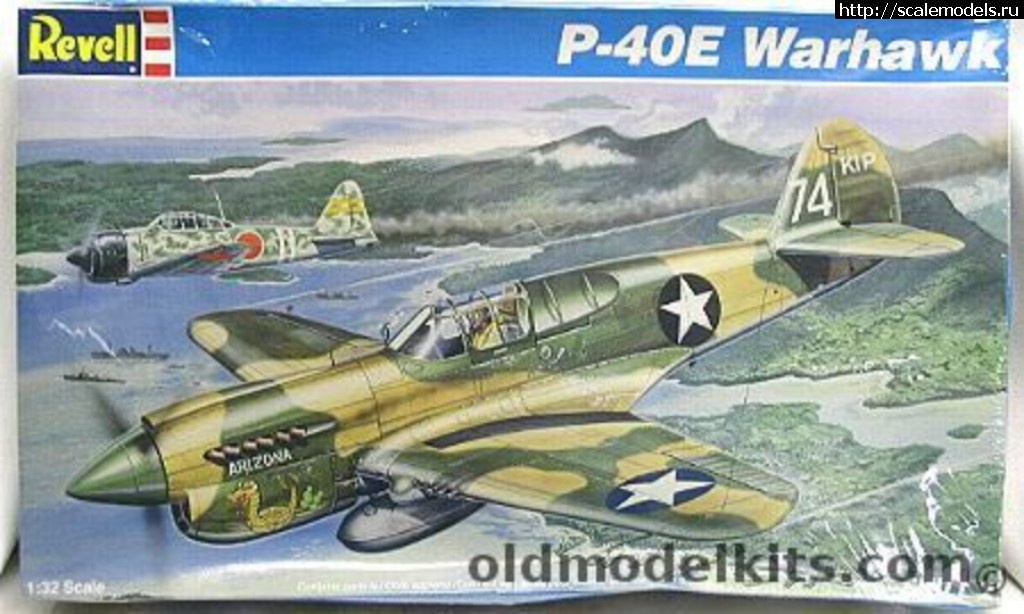 #1541657/ P-40E Warhawk 1/72 Academy   