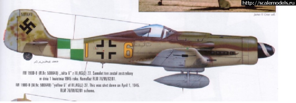 FW-190 D9 late 1/48  Eduard  
