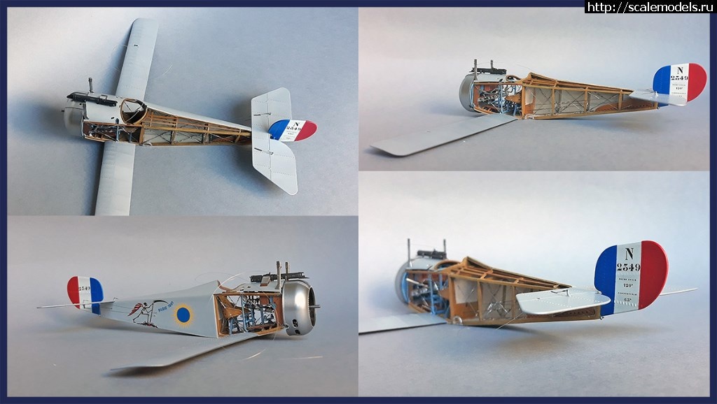 #1548961/ Nieuport 17 "Late" 1/32 CSM !  