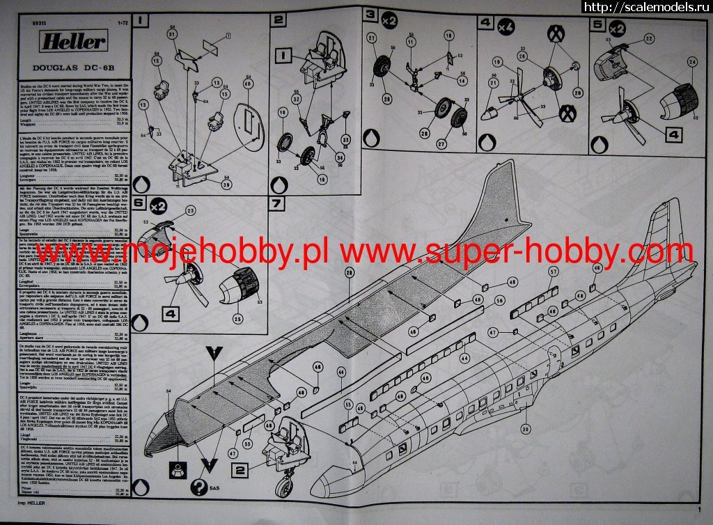 Douglas DC-6B Super Cloudmaster 1 : 72 Heller  