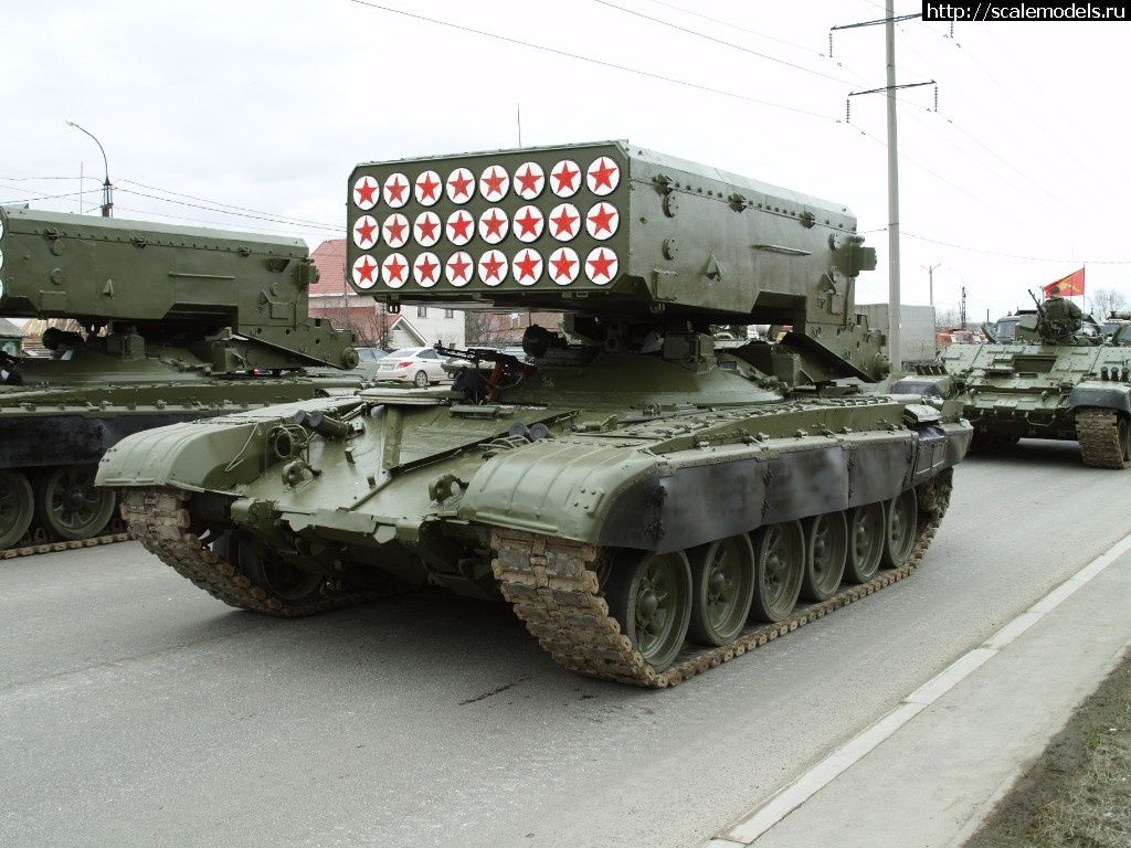 http://scalemodels.ru/modules/forum/viewtopic.php?t=78013&am/ Trumpeter 1/35 Russian TOS-1A  