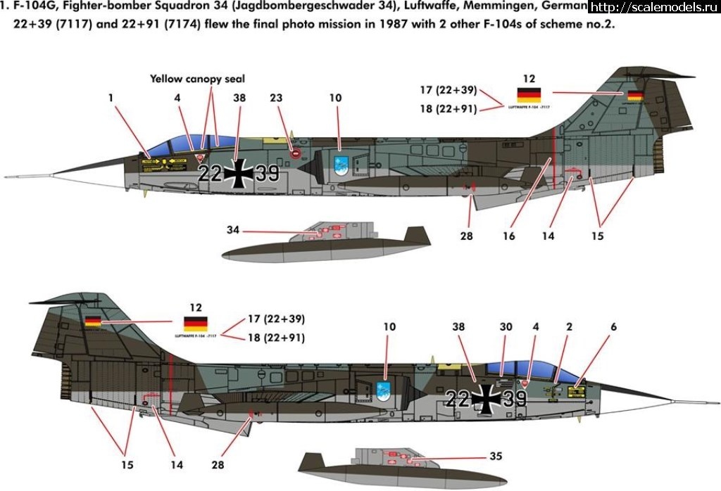 Kinetic 1/48 F-104G  