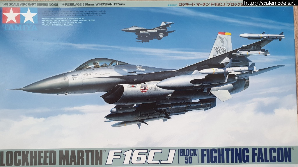 F-16CJ 1/48 Tamiya - !  