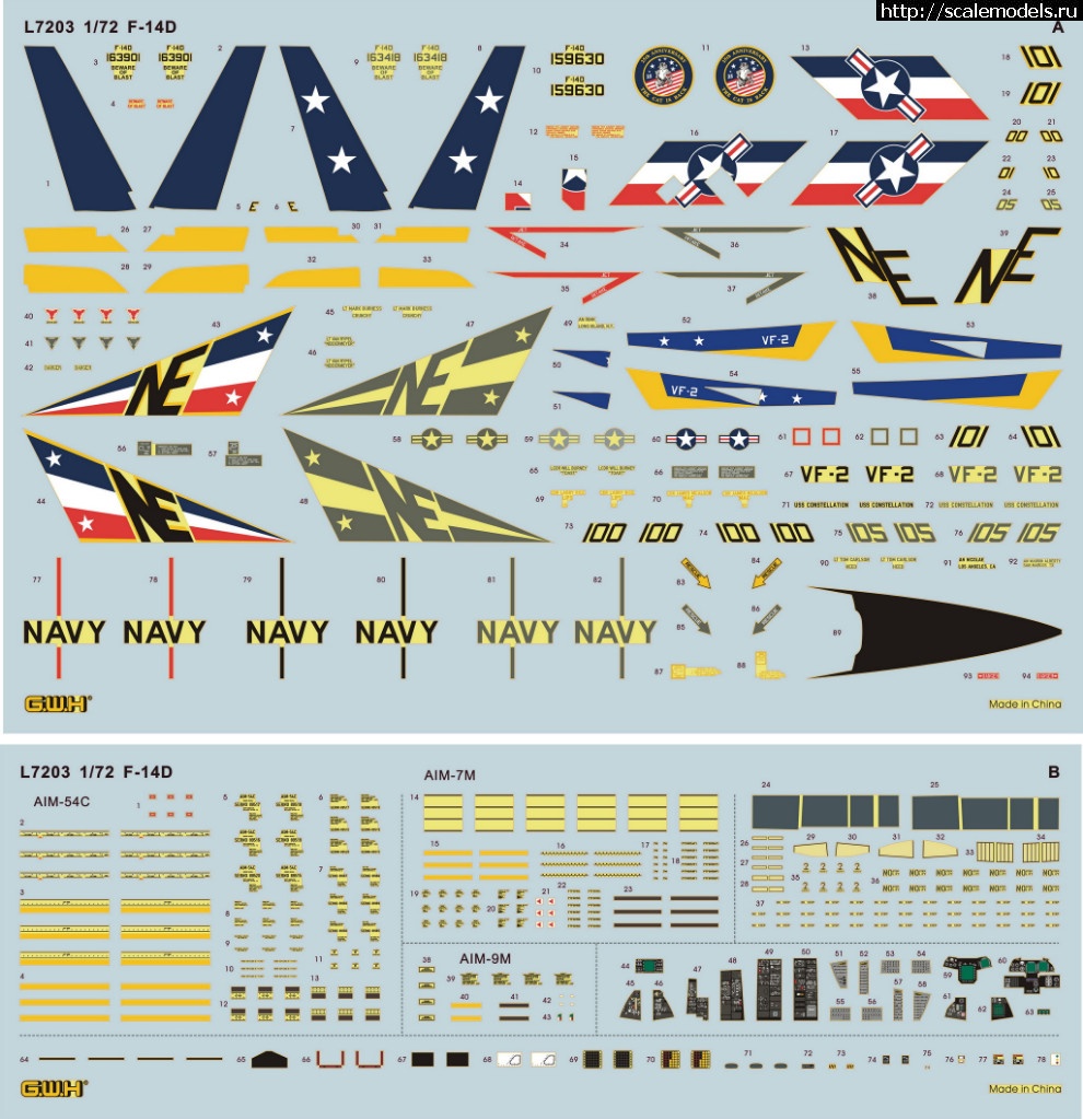 #1556868/ G.W.H F-14D Tomcat  72    