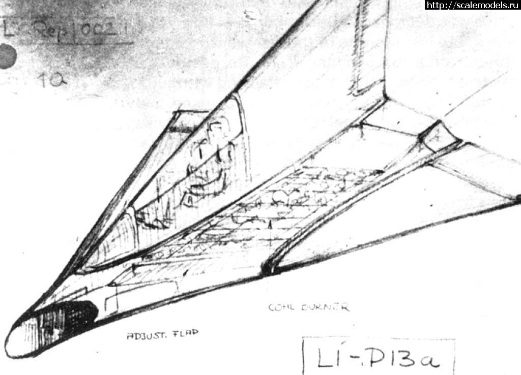 Lippisch P-13a PM Model 1/72   