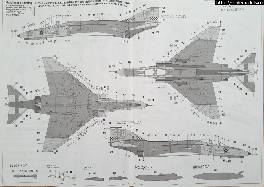 #1563467/ 1/48 Hasegawa F-4E Phantom II - !  