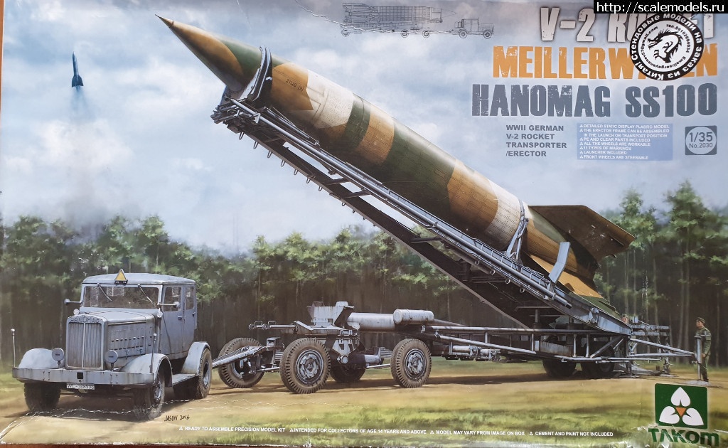 Takom 1/35 V-2 Rocket Hanomag SS100  