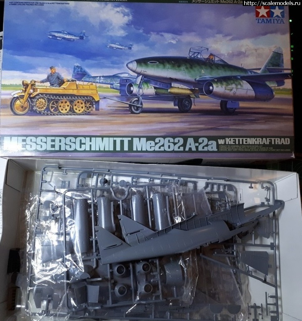 1/48 -262-2 Tamiya  