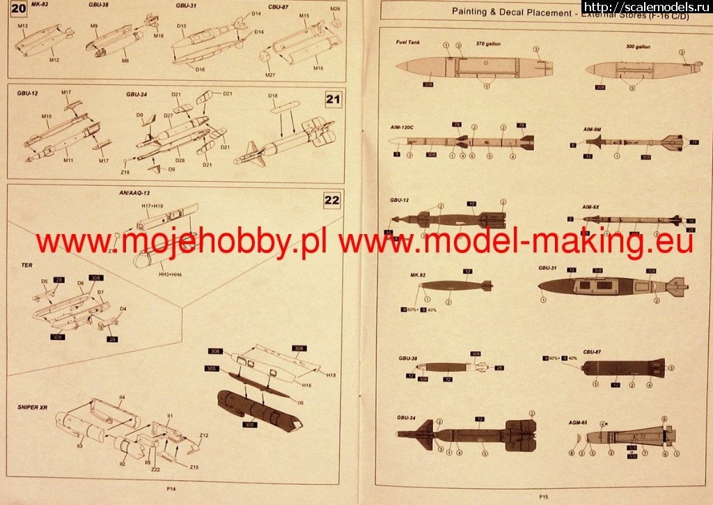 #1566459/ Kinetic 1:48 F-16D Block 52+  