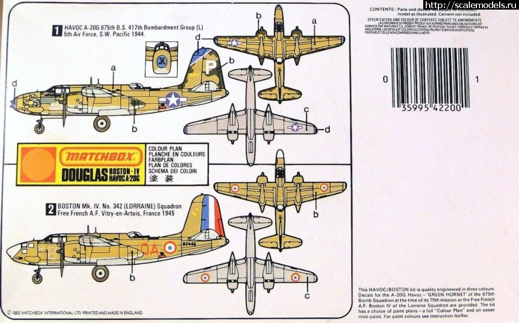 #1568867/ Matchbox 1/72 A-20G Boston(#13382) -   