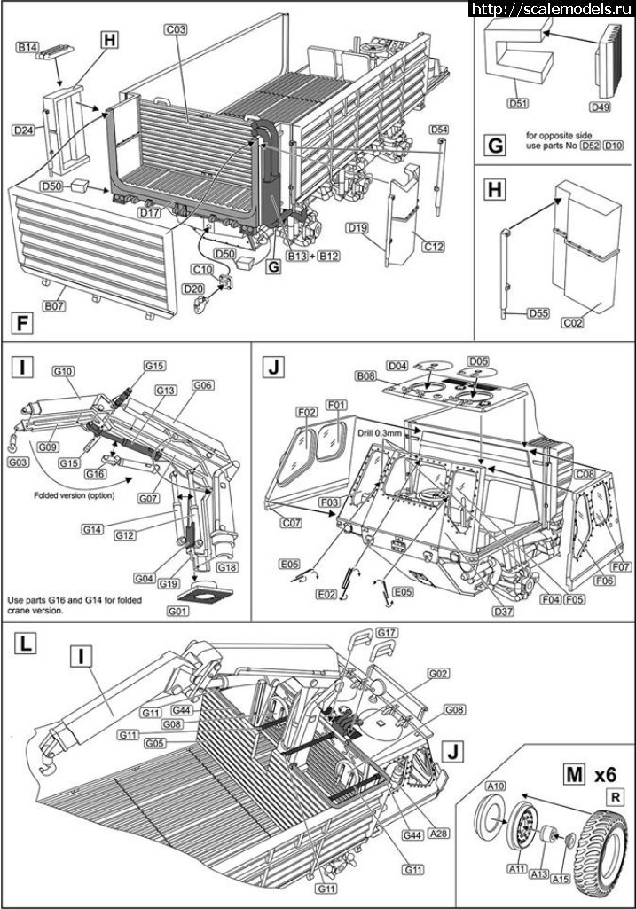 #1569382/  ACE 1/72   F...(#13940) -   