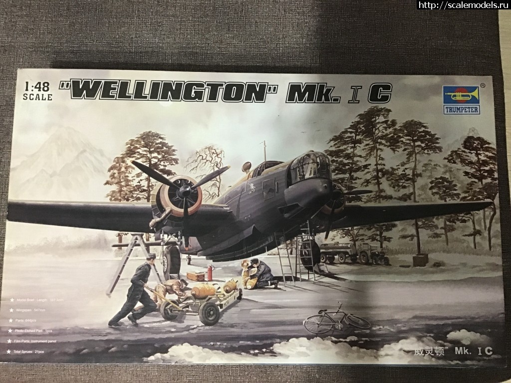 Vickers Wellington Mk. 1c Trumpeter 1/48  