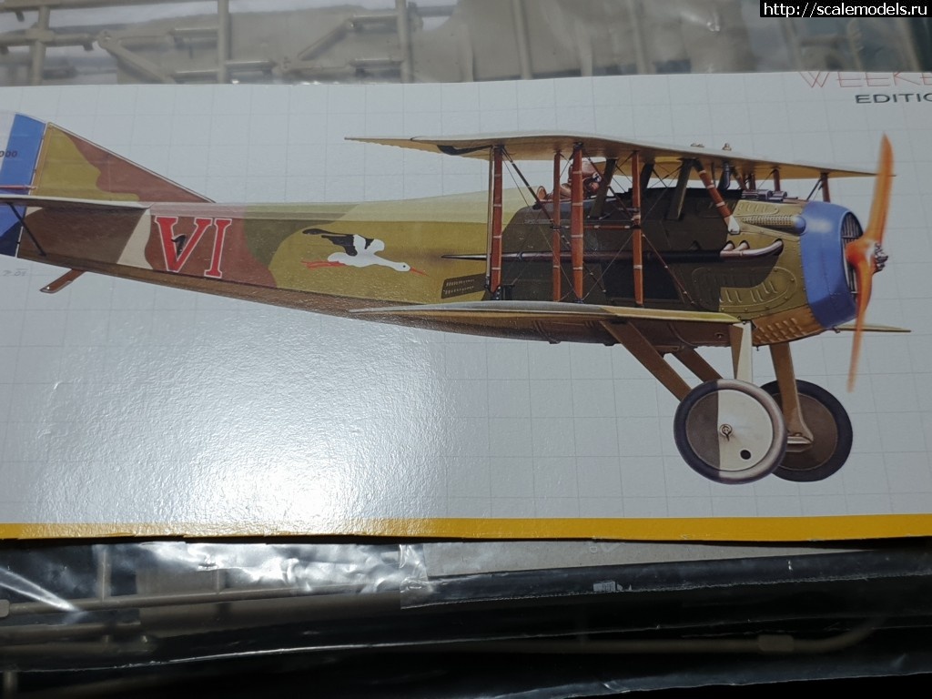 SPAD S.XIV Canon 1/48    