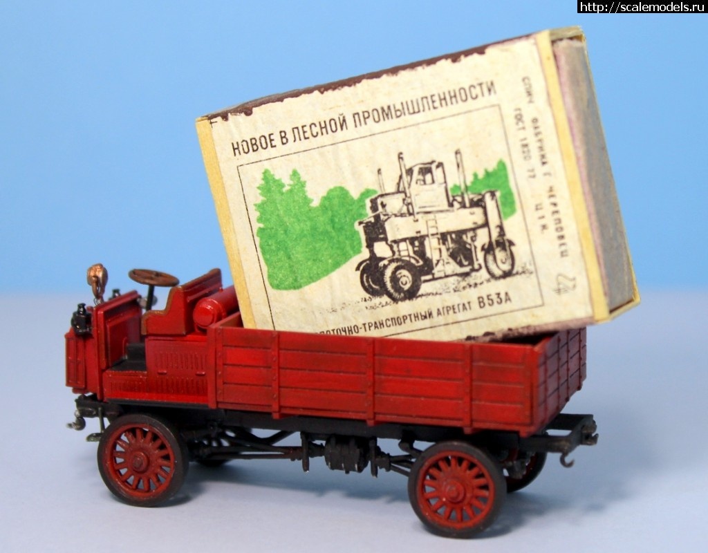 #1576856/ FWD Model B 3-ton Lorry (Roden 1/72) .  