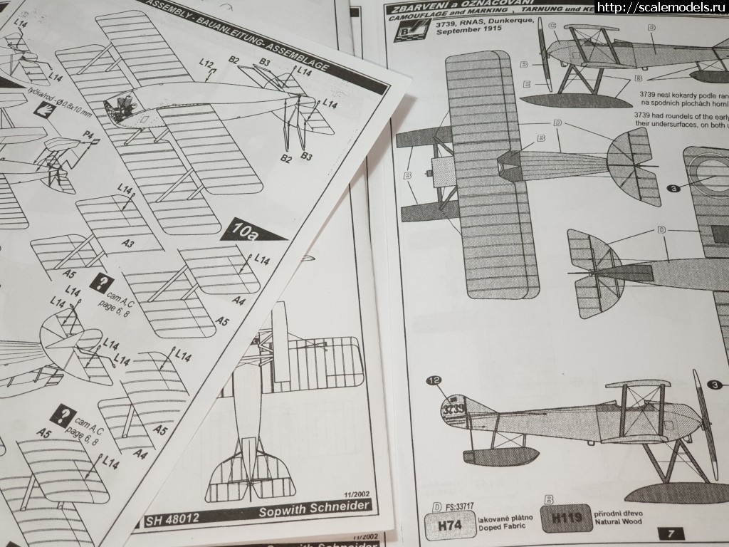 Special Hobby Sopwith Schneider 1/48   