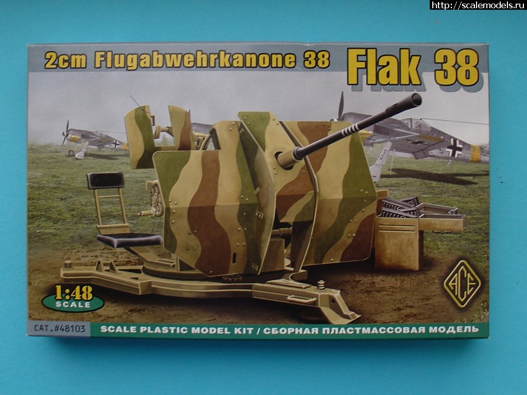 ACE 1/48 2cm Flak. 38  