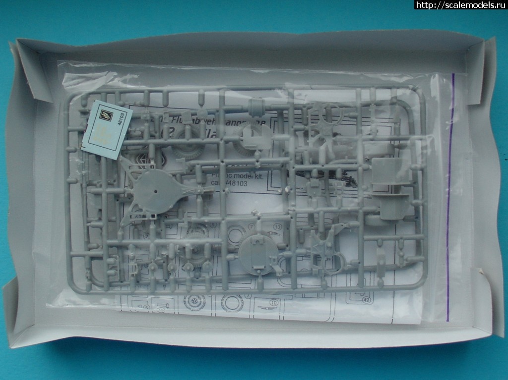 ACE 1/48 2cm Flak. 38  