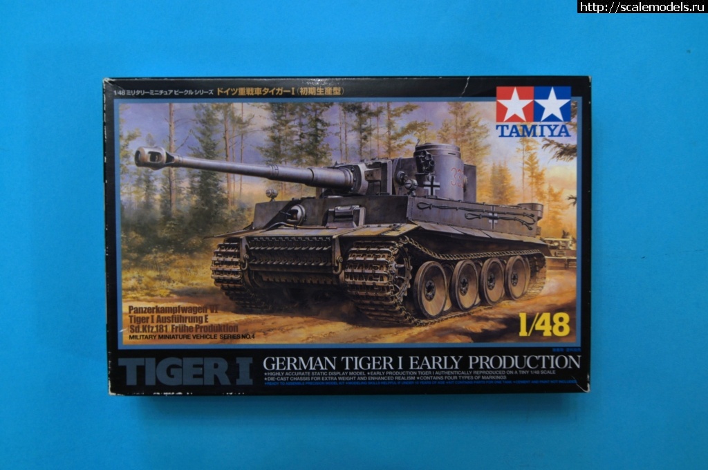 TAMIYA 1/48 Tiger I (early production)  