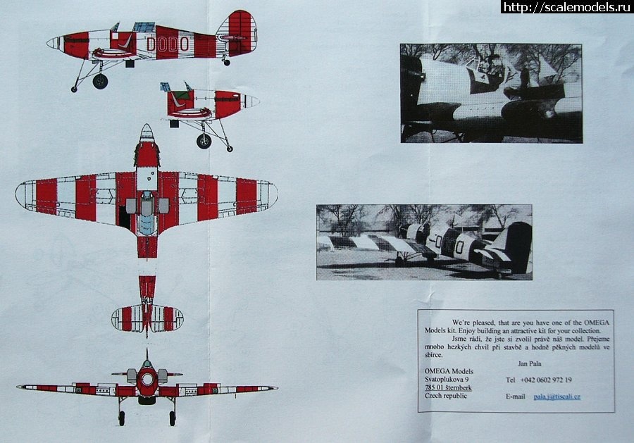 Hawker Dodo Hurricane  