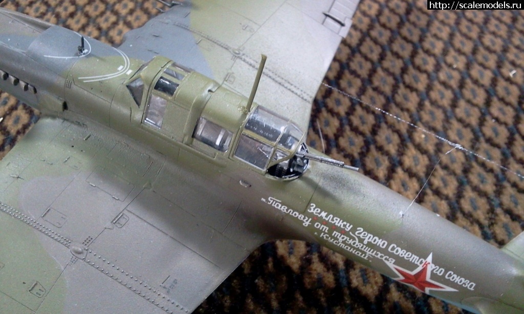 #1596994/ -2 Tamiya 1/72   