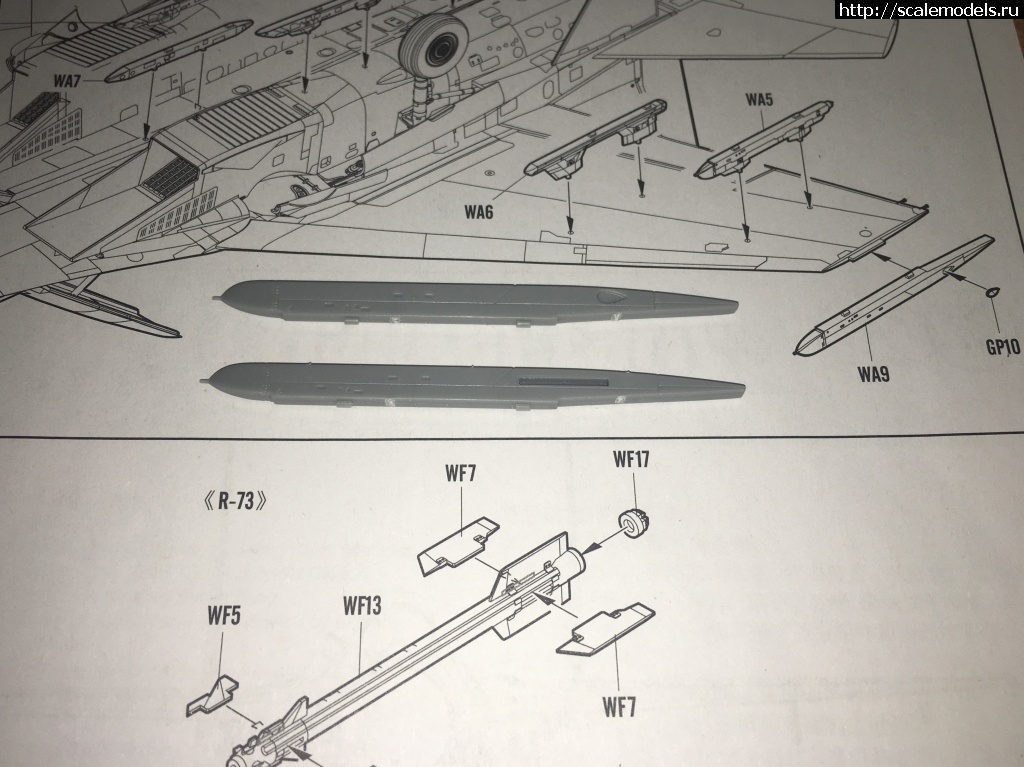 #1599801/ C-27 "17 "    - 1/48 HB   